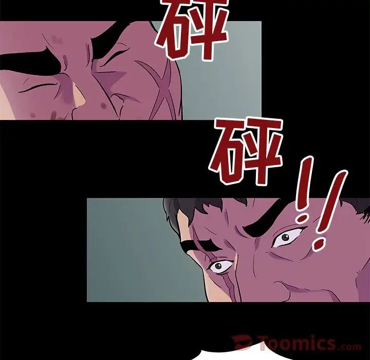 89.jpg