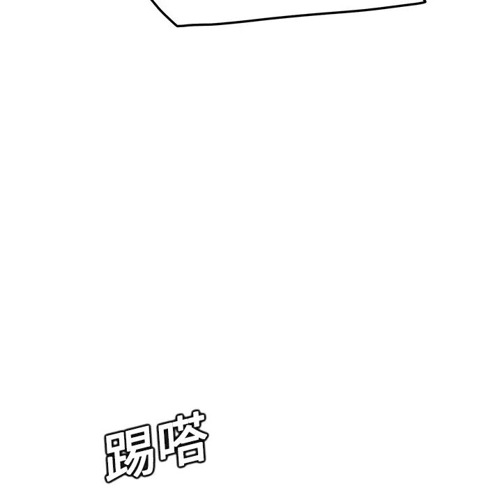 82.jpg