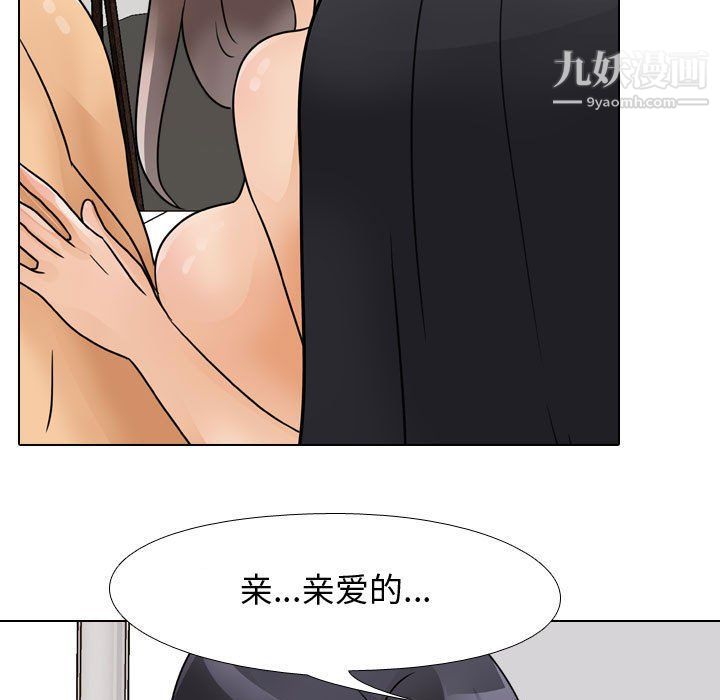 96.jpg