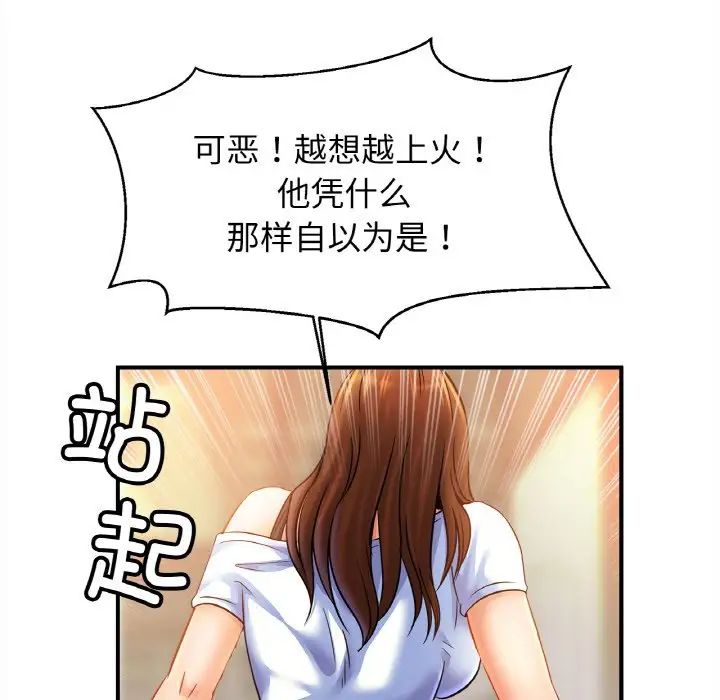 64.jpg
