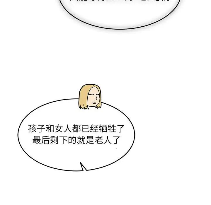 139.jpg