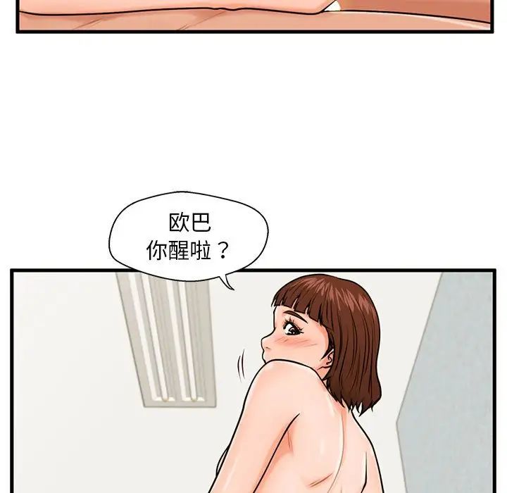 57.jpg