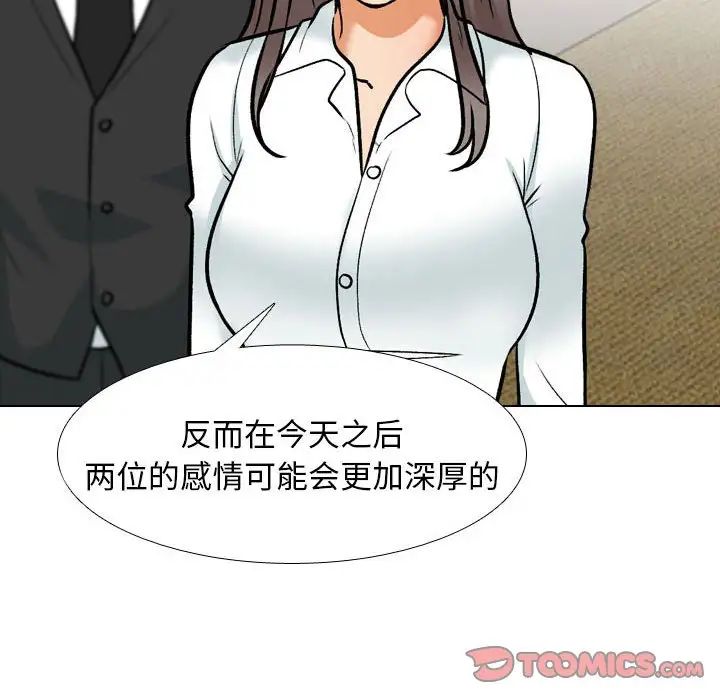 118.jpg
