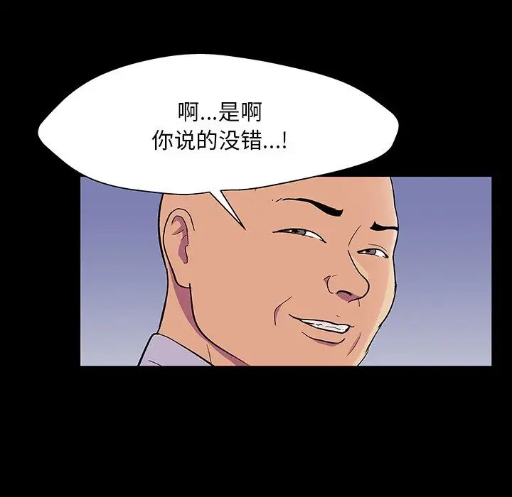 233.jpg