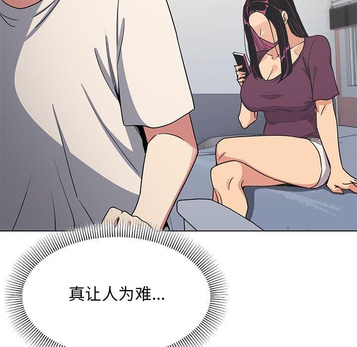 86.jpg