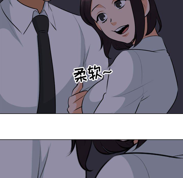 54.jpg