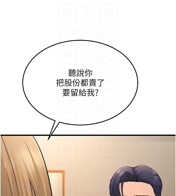109.jpg