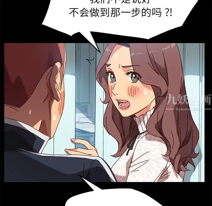 74.jpg