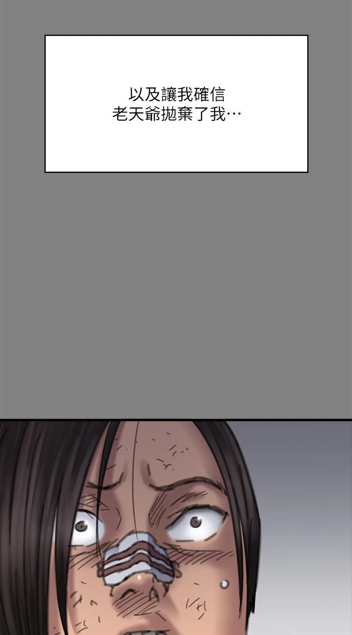 70.jpg