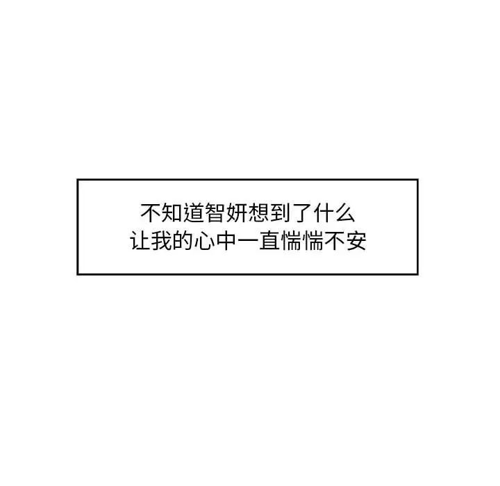 98.jpg