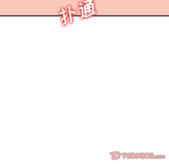 124.jpg