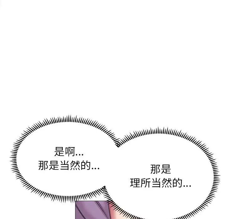 109.jpg