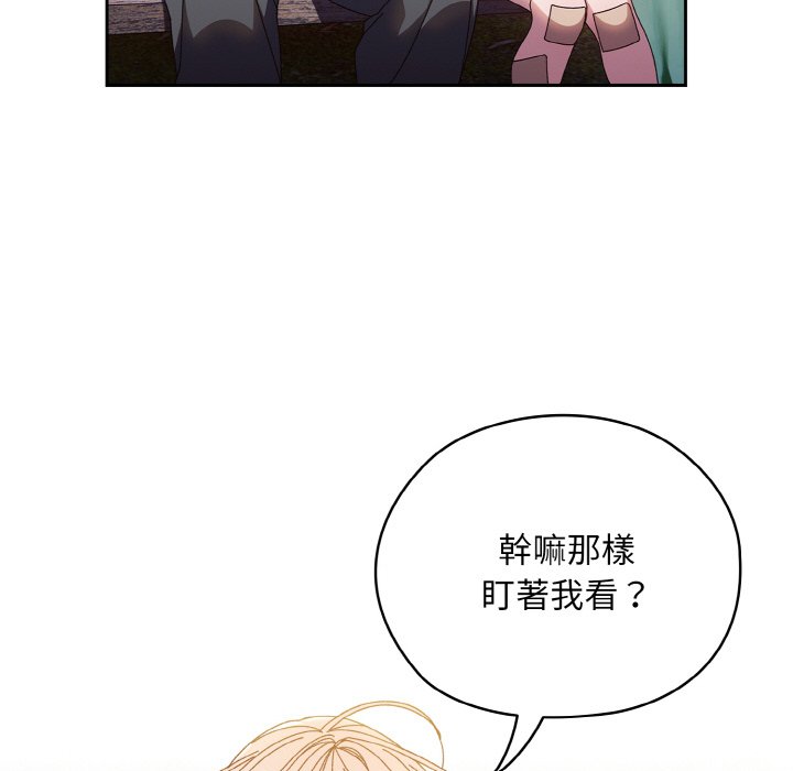 74.jpg