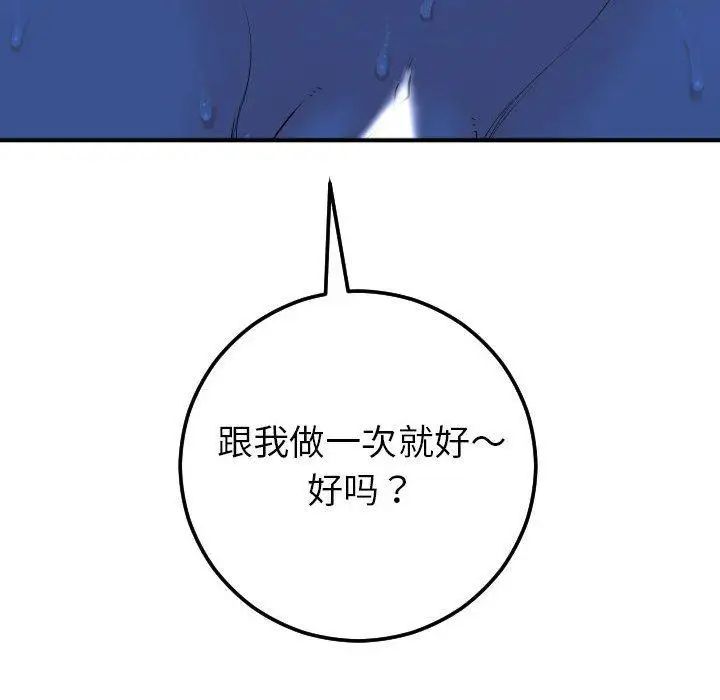 58.jpg