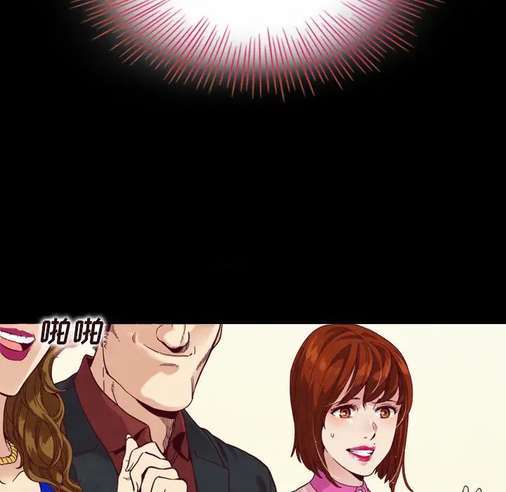 244.jpg