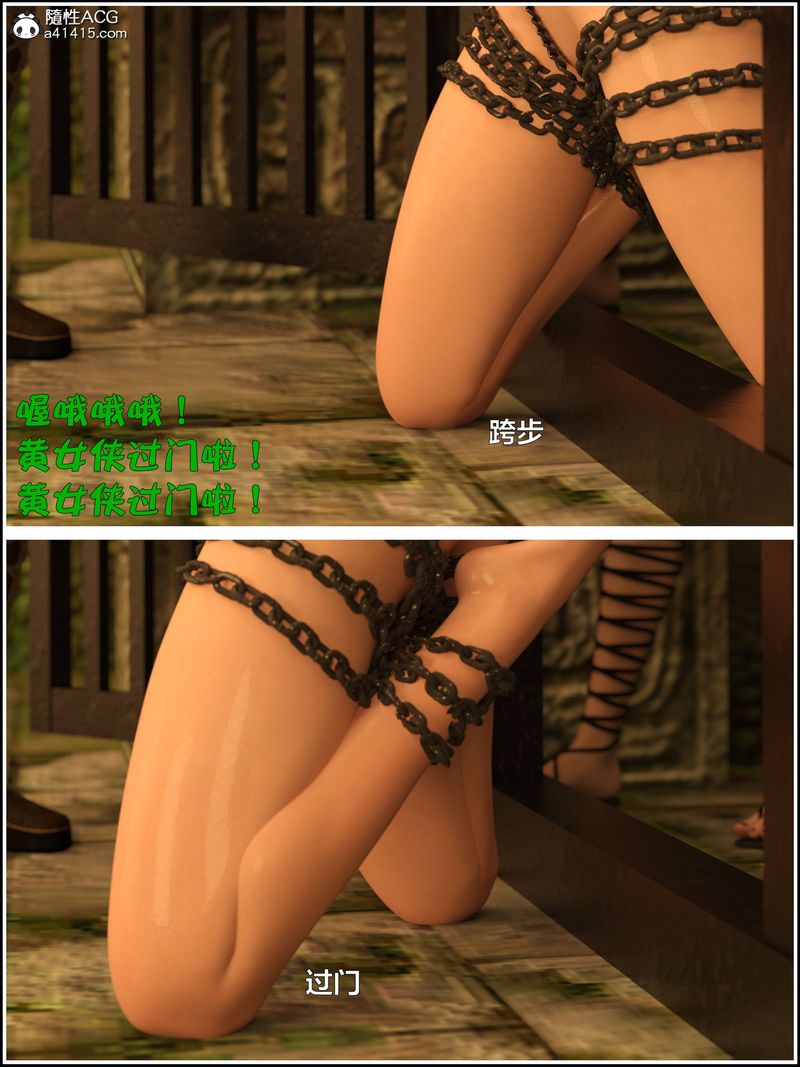 69.jpg