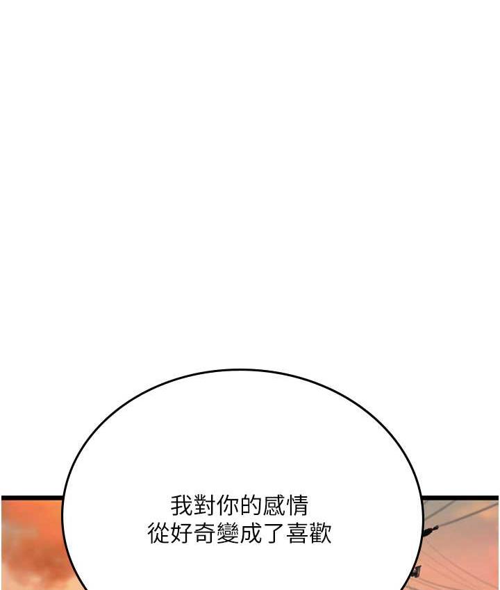 79.jpg