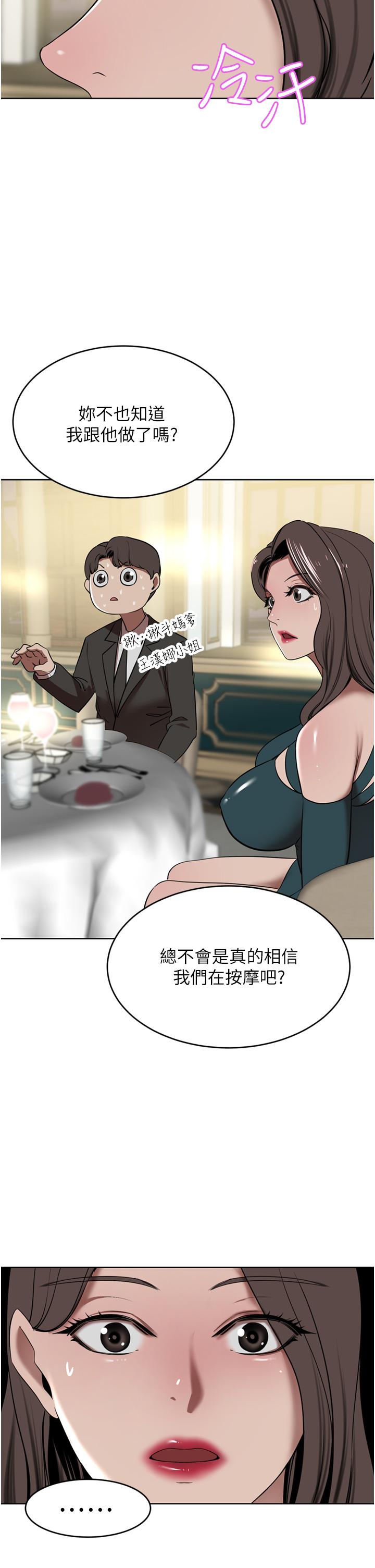55.jpg