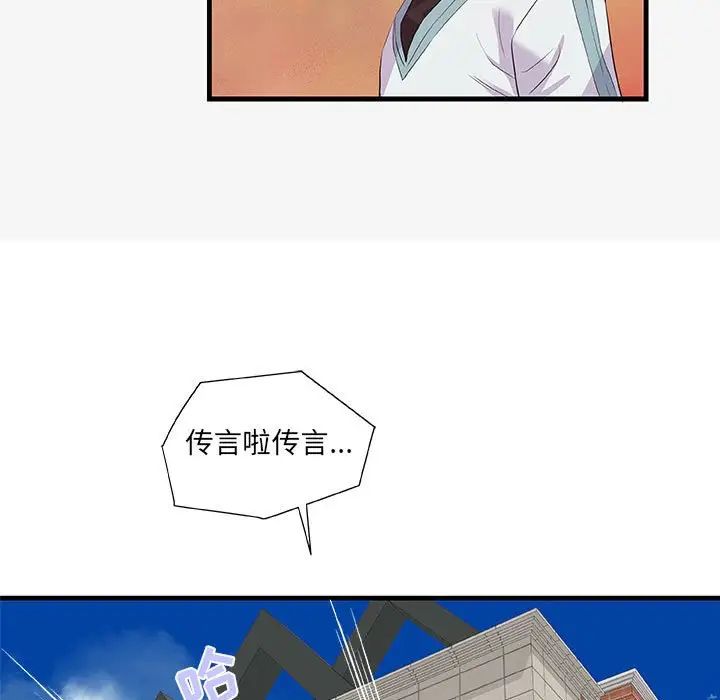 88.jpg