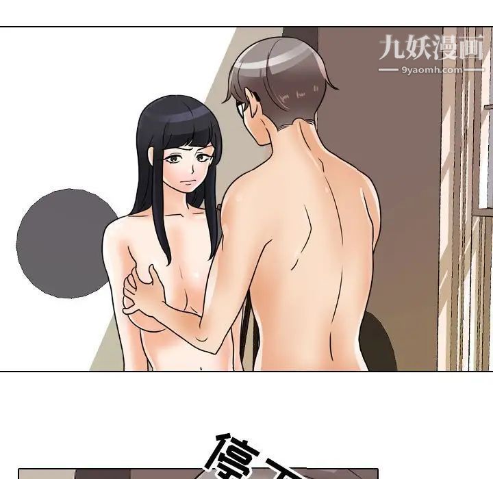 81.jpg