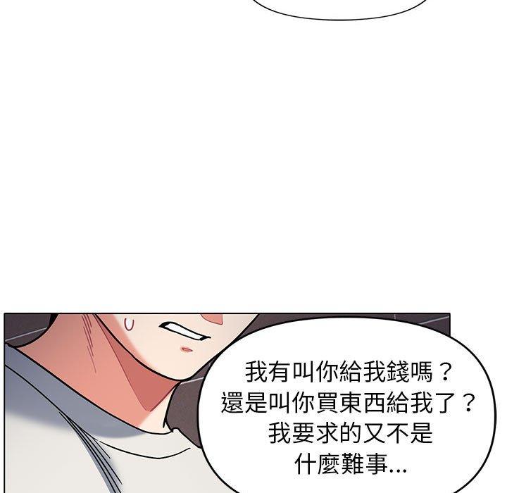 56.jpg