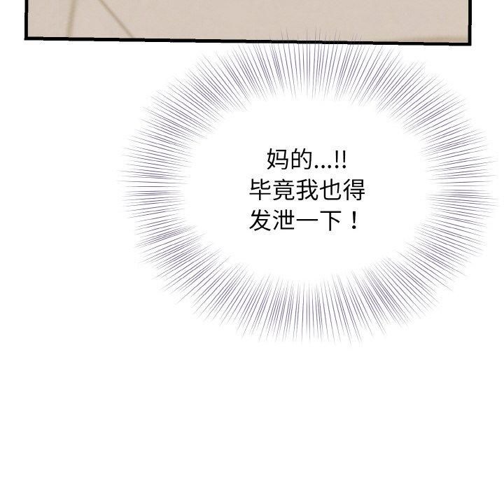 98.jpg
