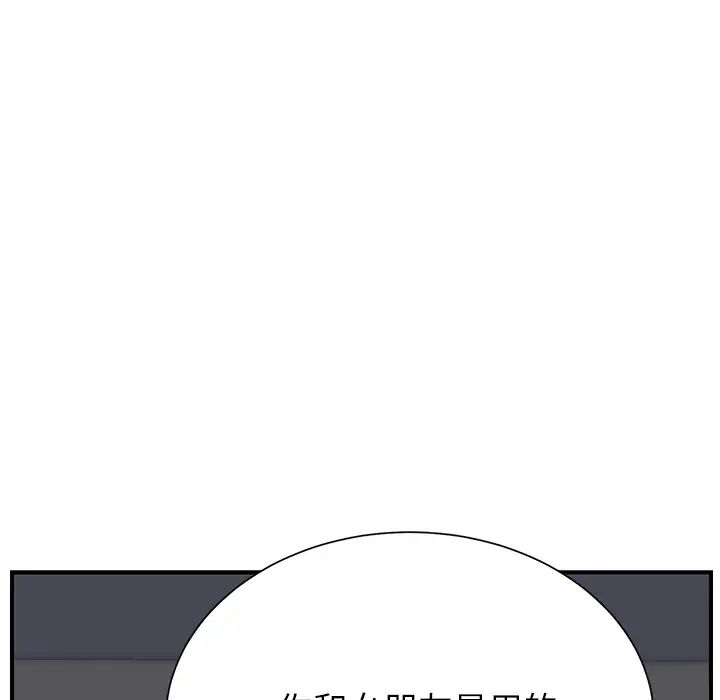 99.jpg