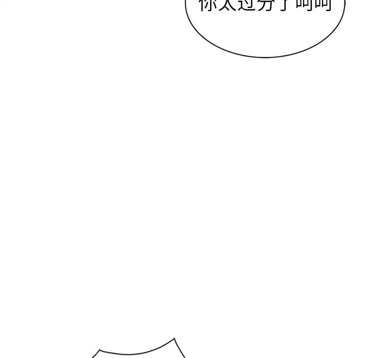 81.jpg