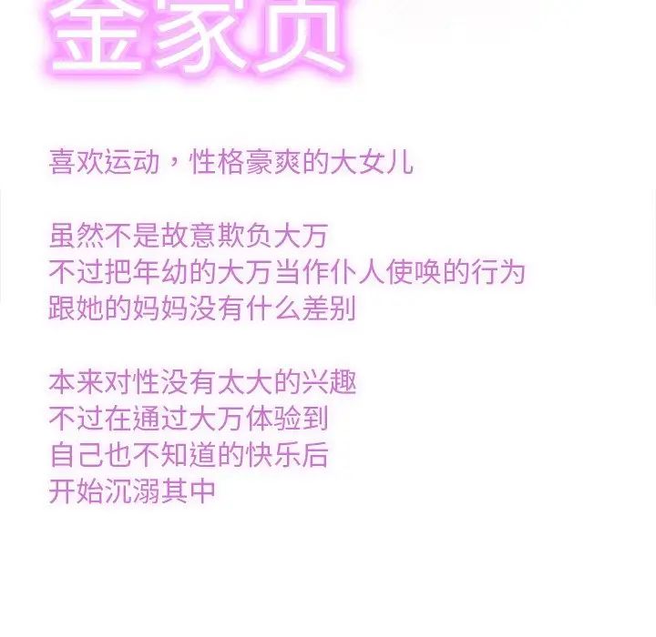 89.jpg