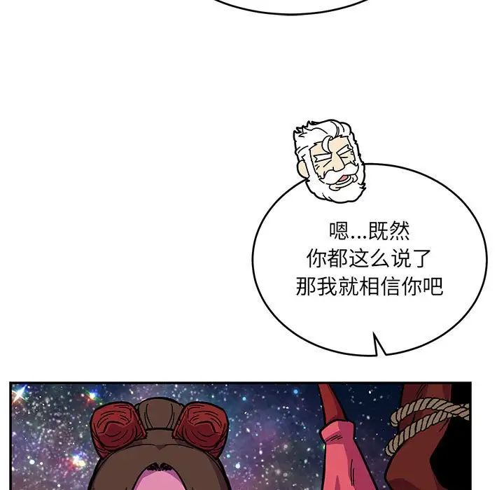 110.jpg