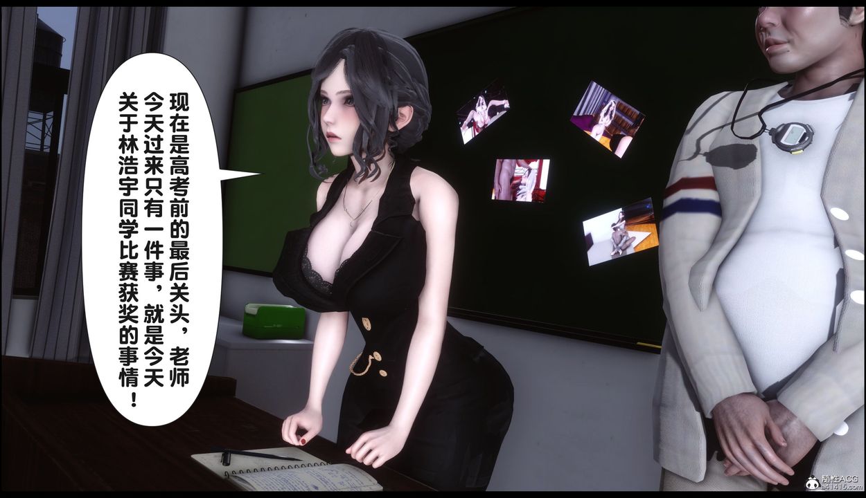 79.jpg