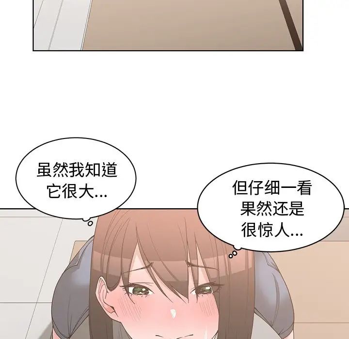 43.jpg