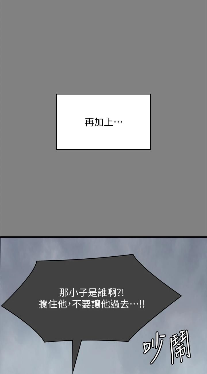 79.jpg