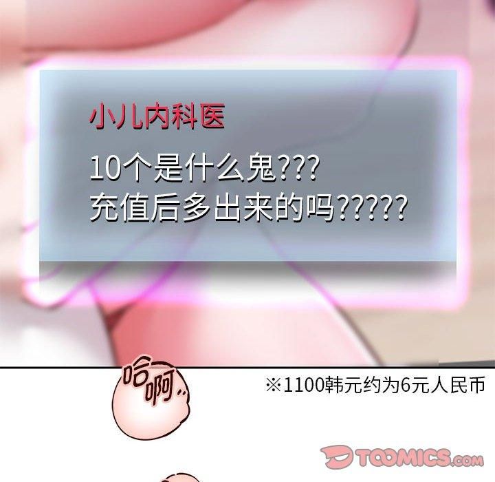 68.jpg