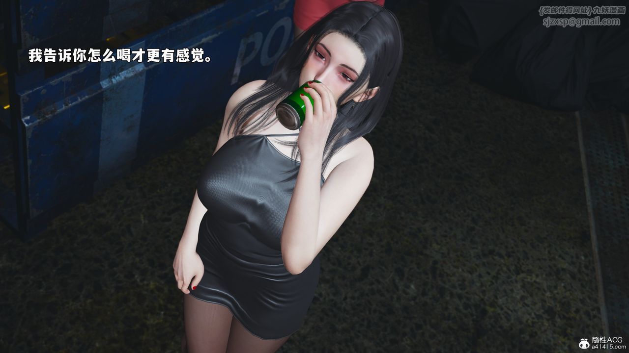 97.jpg