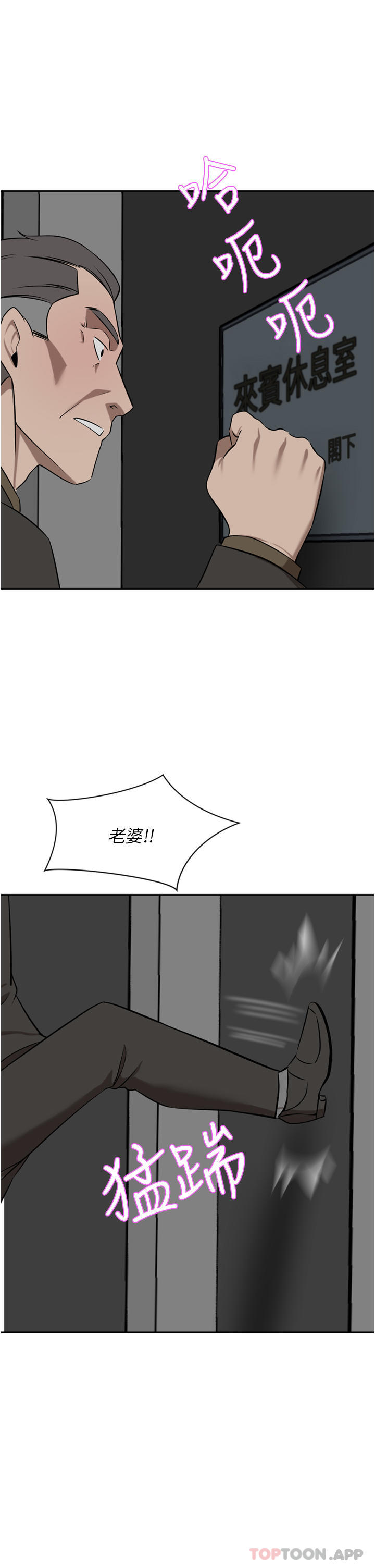 71.jpg