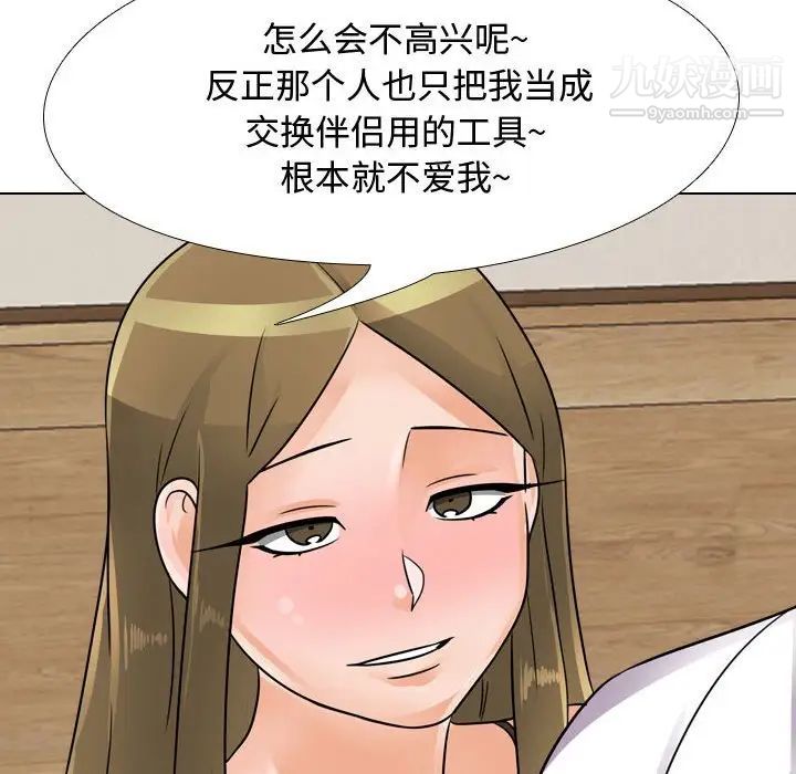 57.jpg