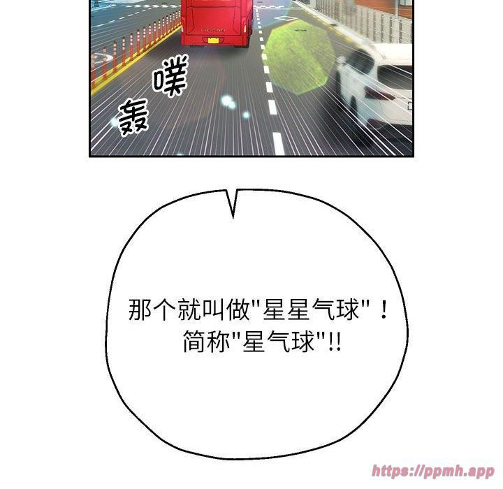 106.jpg