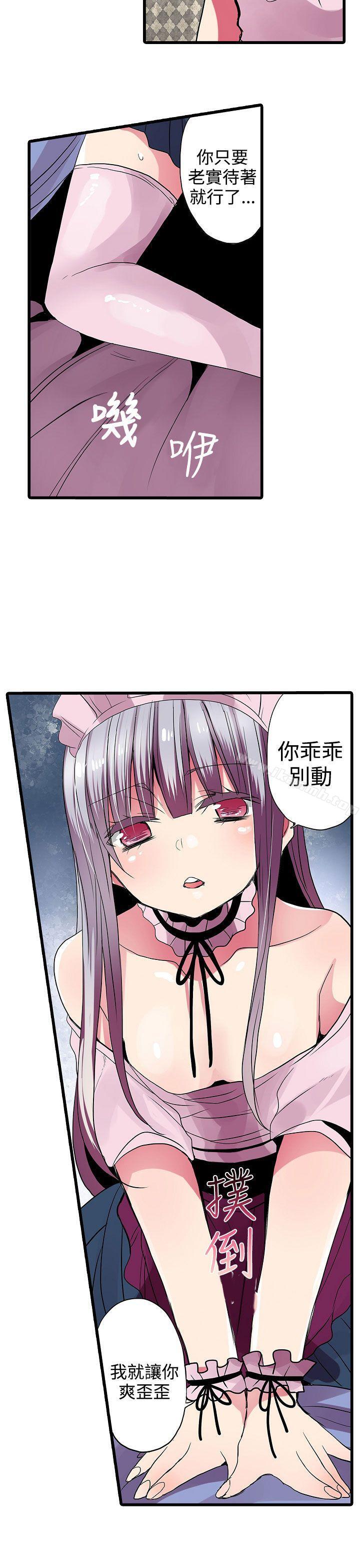 29.jpg
