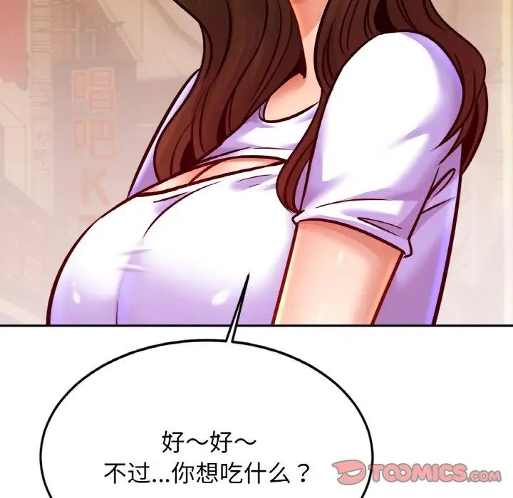 86.jpg