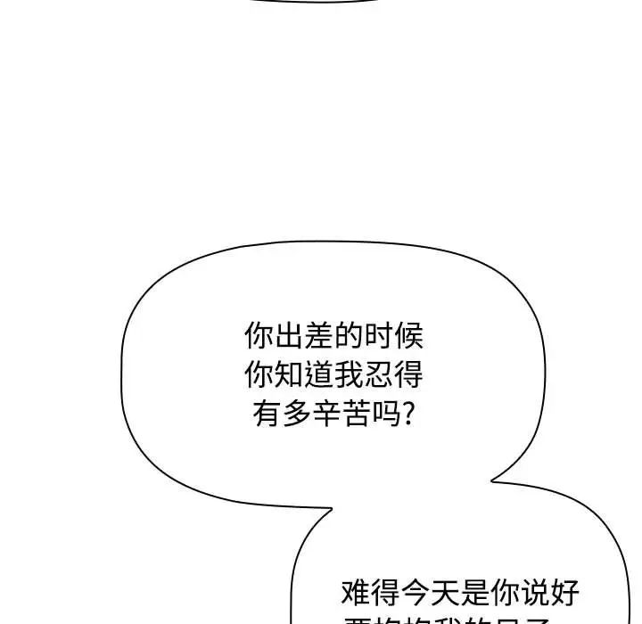 96.jpg