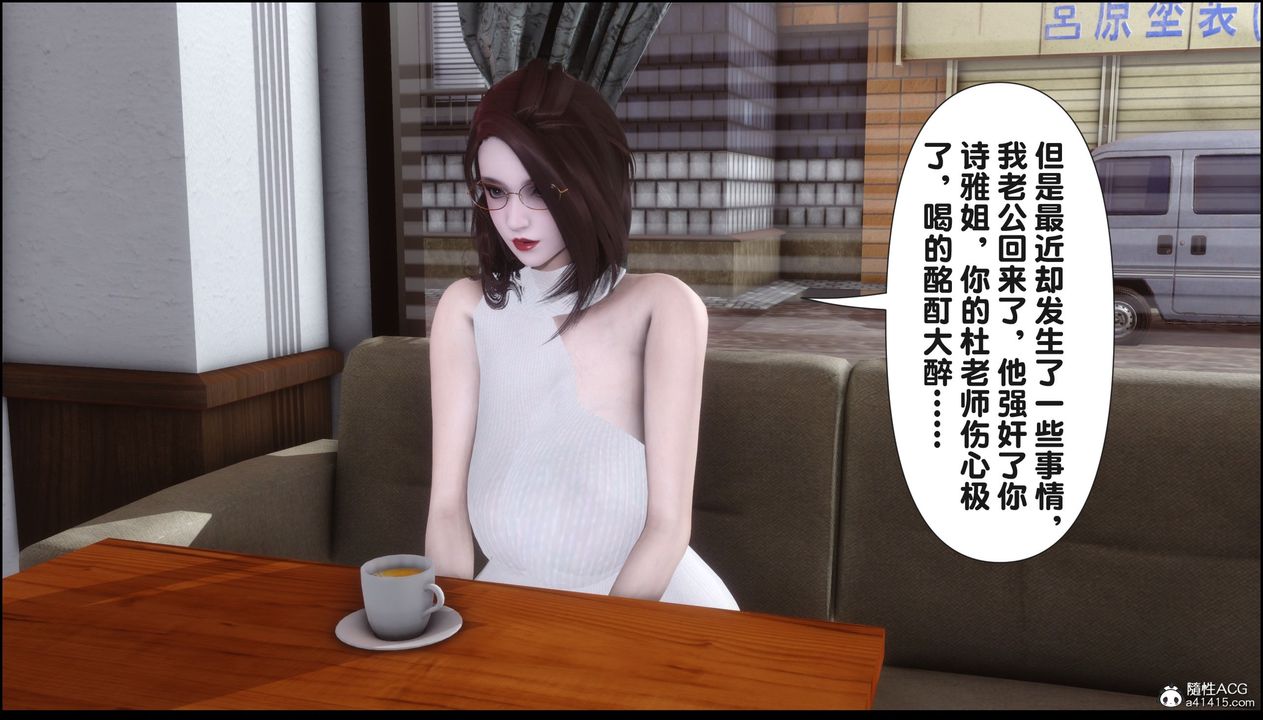 87.jpg