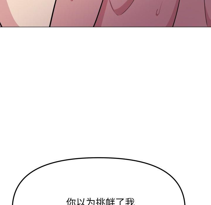 102.jpg