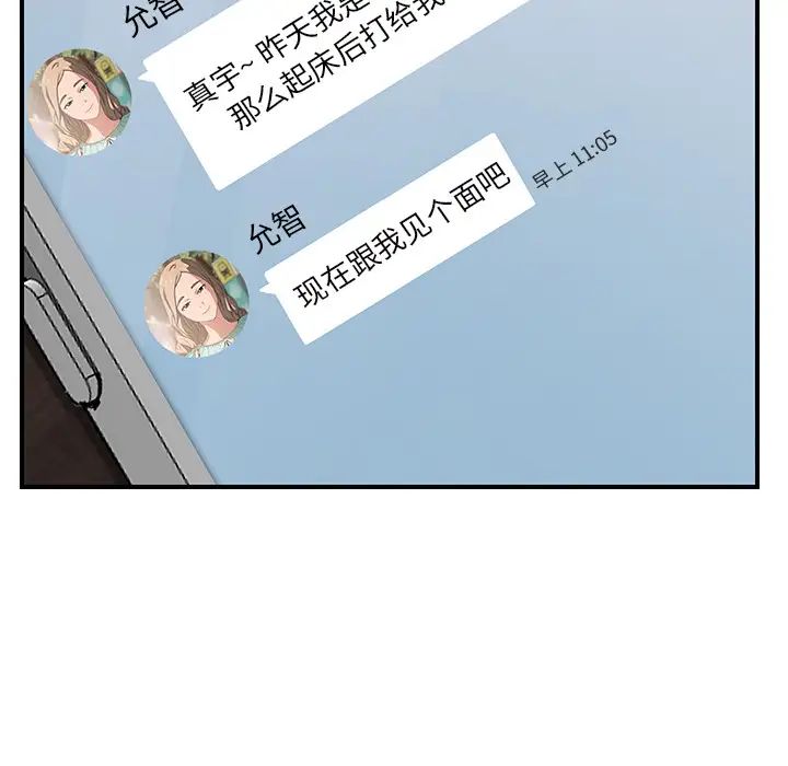 115.jpg