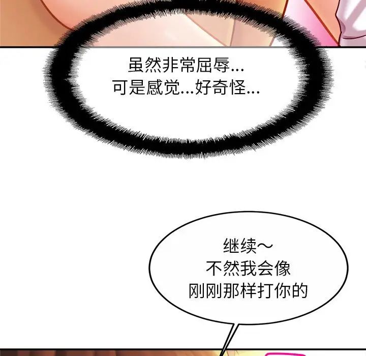 81.jpg