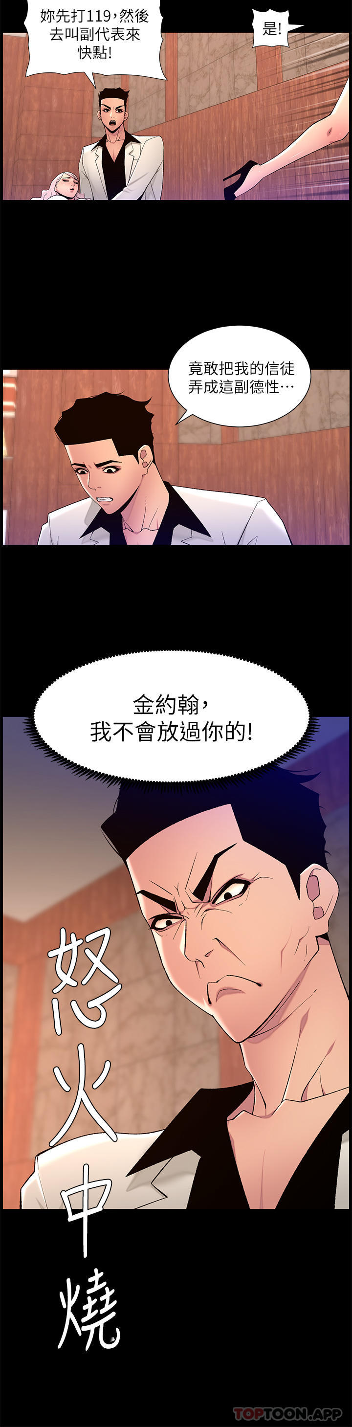 37.jpg
