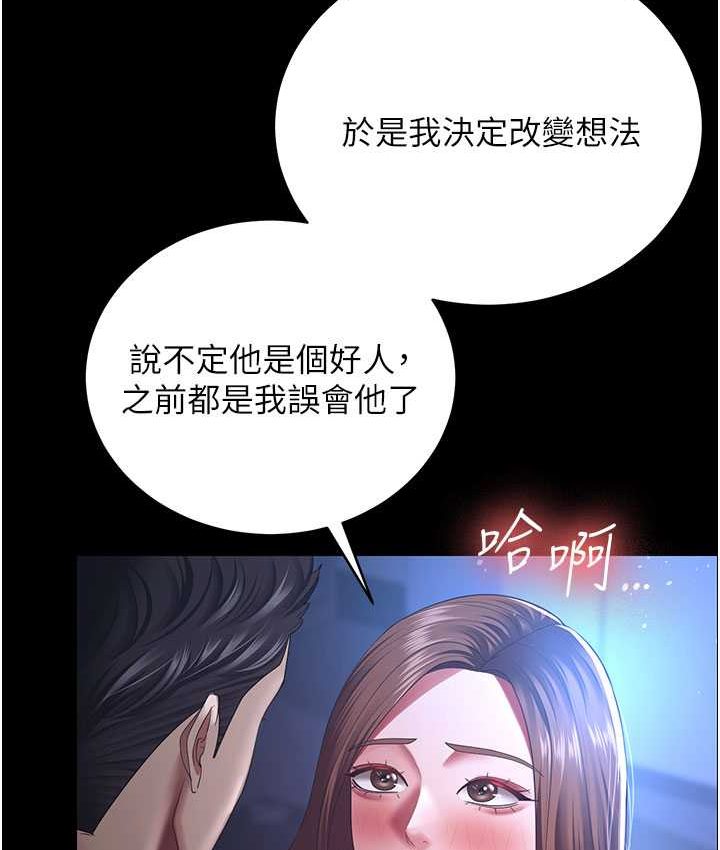 81.jpg