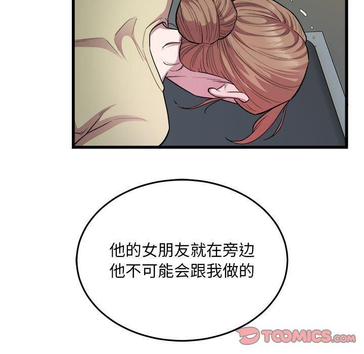 59.jpg