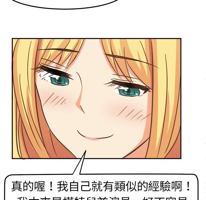 77.jpg