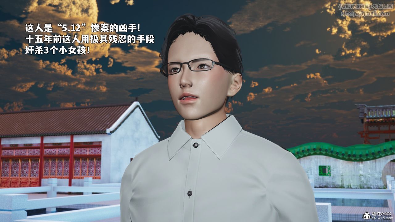54.jpg